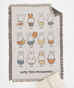 値下げmiffy 70th anniversary ジャガードマルチクロスのサムネイル
