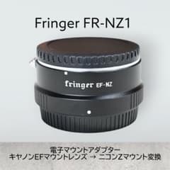 中古】Fringer 電子マウントアダプター FR-NZ1（EF → Z変換) - メルカリ