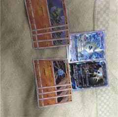 バンギラス Gxセットのサムネイル