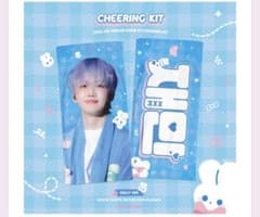NCT DREAM ジェミン　スローガンのサムネイル