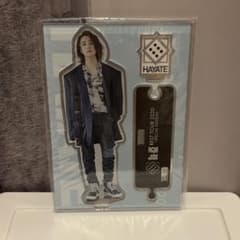 Da-iCE 和田颯 アクリルスタンドのサムネイル