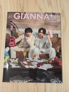 GIANNAPlus 吉田仁人&塩﨑太智のサムネイル