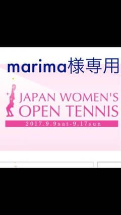 JAPAN WOMEN'S OPEN 9/16(土)のサムネイル