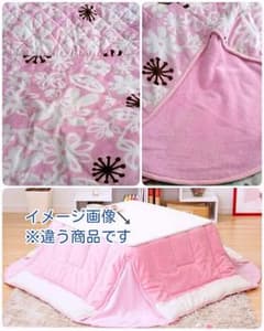 薔薇と蝶様専用★こたつ布団 180cm四方☆コタツ掛け☆厚手フリース☆地域限定のサムネイル