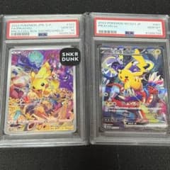 PSA10連番 ピカチュウ 横浜記念デッキ＆プレシャスコレクターボックスプロモ ピカチュウプロモ2枚 プレシャスコレクターボックス WCS23横浜記念