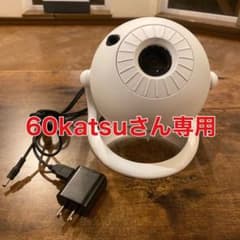【動作完動品】セガトイズ ホームスター スノーホワイトのサムネイル