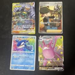 ポケモンカード まとめ売り 4枚セットのサムネイル