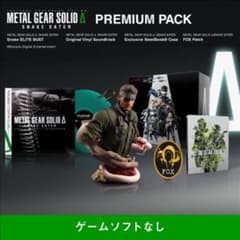 METAL GEAR SOLID Δ Premium Pack 메탈 기어