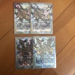 デュエルマスターズ　　ジョラゴン　ガンマスター2枚　ジョギラゴン　アバレガン2枚のサムネイル