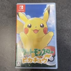 ポケットモンスター Let's Go! ピカチュウのサムネイル