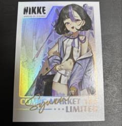 勝利の女神 NIKKE C105 特典カード 全種セット 勝利の女神nikke c105特典 トレードカード シュエン - メルカリ