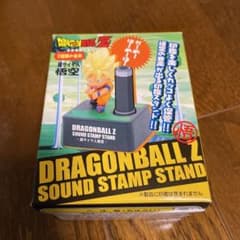 新品　ドラゴンボールZ sound stamp stand スーパーサイヤ人悟空のサムネイル