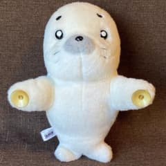 소년 아시베 붙어 참깨 흡반 첨부 인형 2001년 레트로