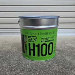 SRシールH100 TカンザスW - メルカリ