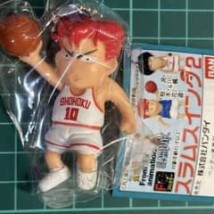 新品 SLAM DUNK スラムダンク 桜木花道 スラムスイング2 キーホルダー