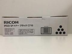 RICOH IPSiO SP トナー C710 ブラック 6個入 Amazon | リコー IPSiO SP トナーブラック C710 515292 | リコー