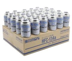 【特価/新品】HITACHI HFC-134a 冷媒 200g×30缶のサムネイル