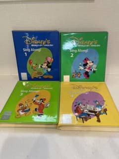 DWE ディズニー英語システム　シングアロング　Sing Along DVDのサムネイル