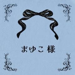 82 ꕤ 海外 マステ 中古巻 PET マスキング テープ - メルカリ