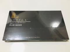 ※値下げ  ★ レバリズム ★のサムネイル