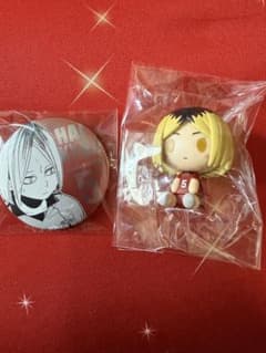 【バラ売り不可】ハイキュー　研磨のサムネイル