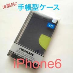 【値下げ】iPhone6手帳型ケースのサムネイル