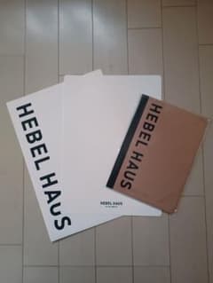 HEBEL HAUS ヘーベルハウス ノート　クリアファイル 下敷き　セットのサムネイル
