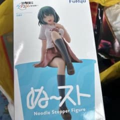 幼馴染とはラブコメにならない 水萌汐 ぬーどるストッパーフィギュア