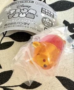 ディズニー ツムツム めじるしアクセサリー くまのプーさんのサムネイル