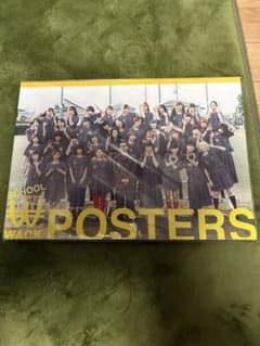 SCHOOL OF WACK POSTERSのサムネイル