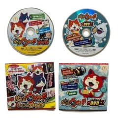 맥도날드 요괴 워치 스페셜 DVD 비매품 2종류 총 2장