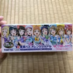 笑福亭こまる様専用　東海バス　オレンジシャトル　1/80のサムネイル