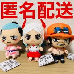 ONE PIECE ワンピース ぬいぐるみ エース、ヤマト、モモの助　全3種