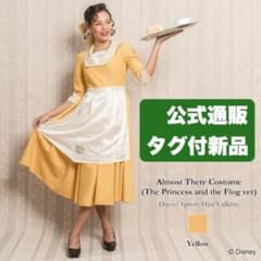 【公式正規品】新品シークレットハニー　ティアナのウェイトレスコスチューム 公式正規品】新品シークレットハニー ティアナ ウェイトレス