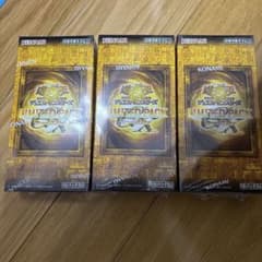 新品未開封】遊戯王ラーイエロー 3ボックス シュリンク付き - メルカリ