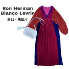 新品・未使用】ロンハーマン ビアンコレヴリン シルク混ワンピース 