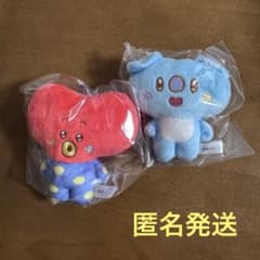 BT21 Fuwa Fuwa Mascot 4 TATA KOYA