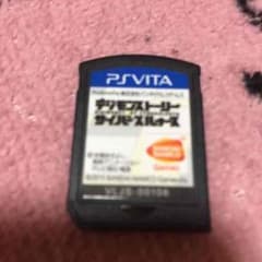 psvitaのサムネイル