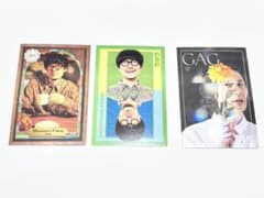 よしもとコレカ6th Edition GAG 福井俊太郎　SJ フラワーカードのサムネイル