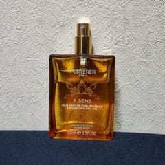 RENE FURTERER ルネフルトレール 5SENS オイルのサムネイル