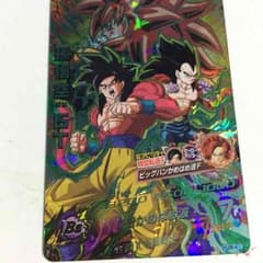 ドラゴンボールヒーローズUR孫悟空:GTのサムネイル