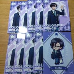 カラフルピーチ もふ ブロマイド 10枚セットのサムネイル