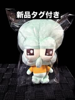 スポンジボブ　プライズ　デフォルメぬいぐるみ　2 イカルド　新品タグ付き