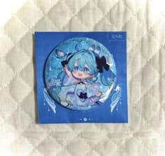 浮光夢影　初音ミク Q版缶バッジのサムネイル