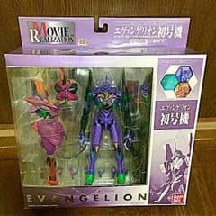 lion様専用のサムネイル