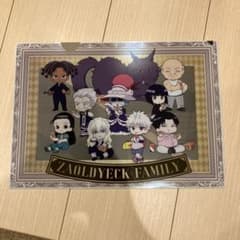 HUNTER×HUNTER 은다코 킬루아 졸딕가 한정 클리어 파일