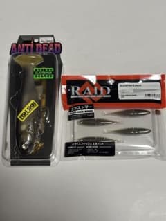 ルアー SADISTRIP ビラーマン 明日ツララ その他セット | Shop at