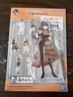 一番くじ 学園アイドルマスターPart5 G賞 雨夜燕 アクリルスタンドのサムネイル