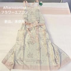 Afternoon tea アフタヌーンティー　フラワーエプロン 花柄　ピンクのサムネイル