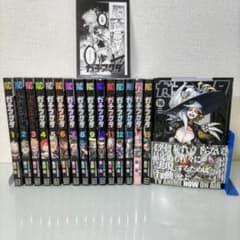 【特典付き】ガチアクタ 1〜16 既刊全巻セット 特典付き】ガチアクタ 1〜16 既刊全巻セット - メルカリ